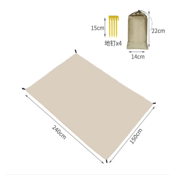 floor mat